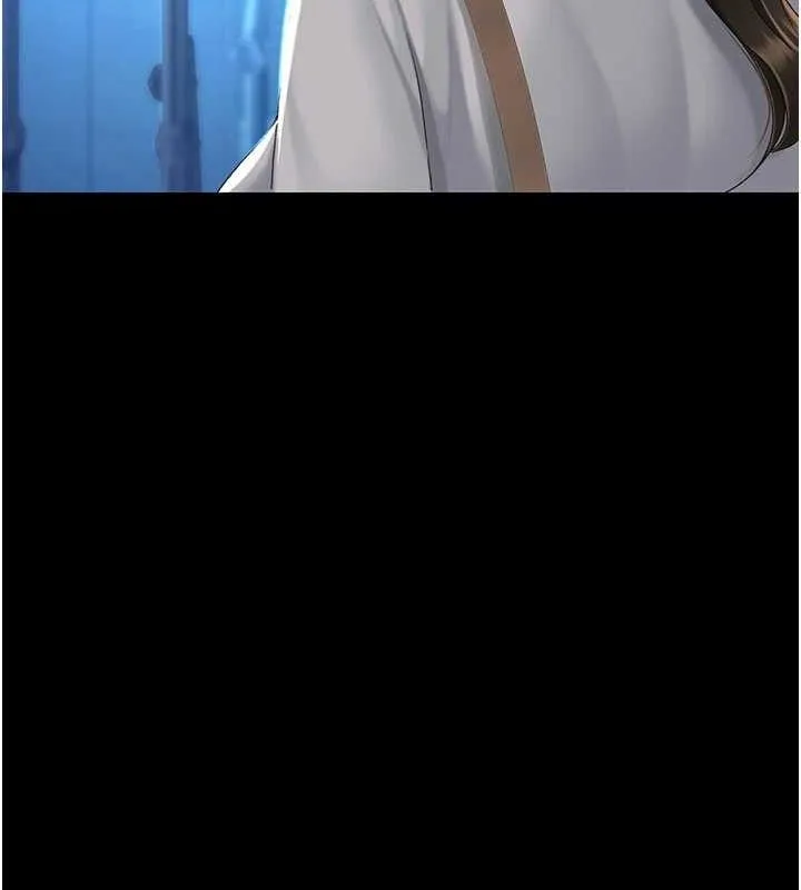 復仇母女丼第105話-撩慾系上司