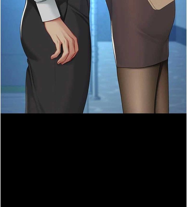 復仇母女丼第105話-撩慾系上司