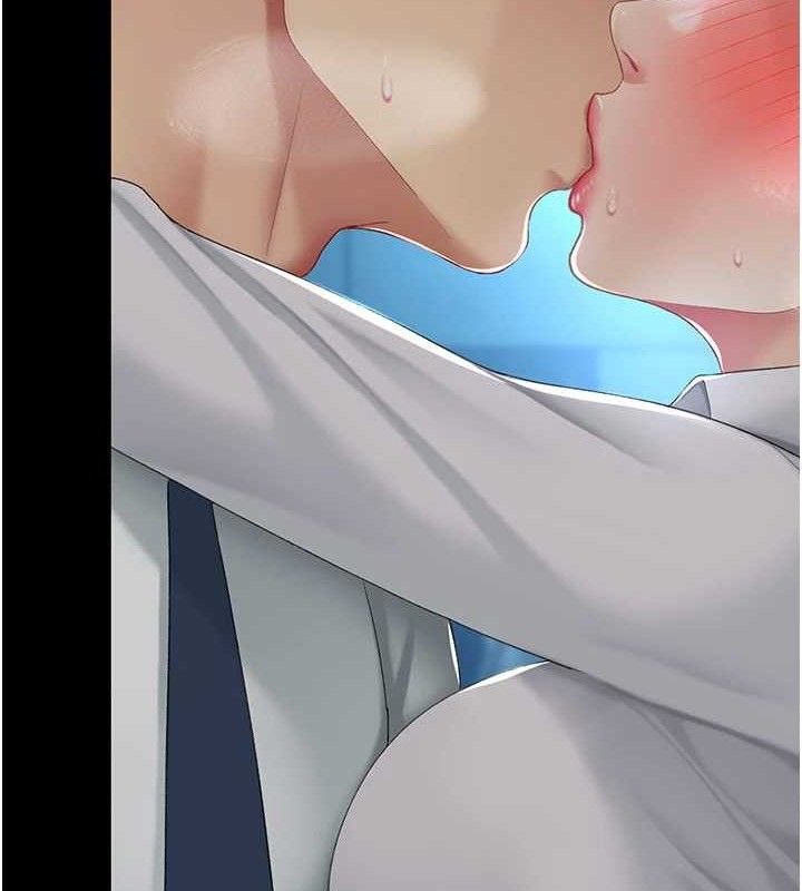 復仇母女丼第105話-撩慾系上司