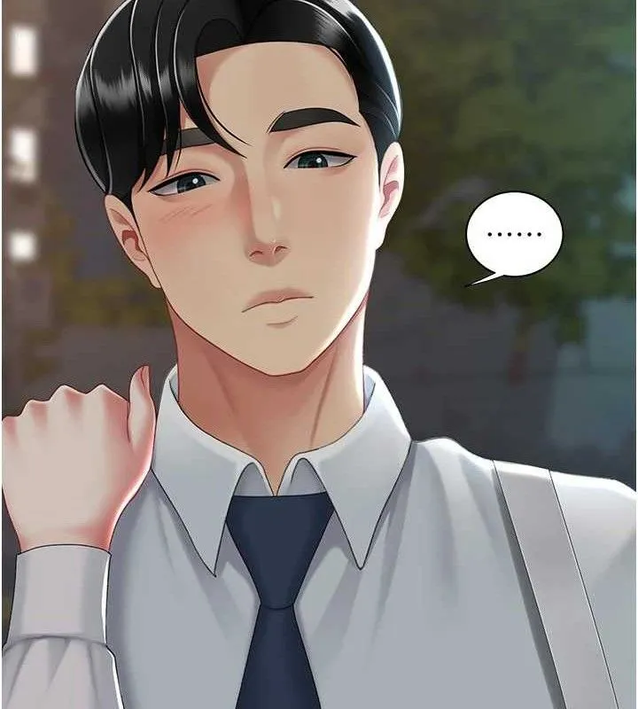 復仇母女丼-第105話-撩慾系上司 - 图片 171