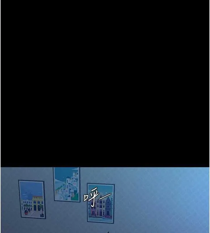 復仇母女丼-第105話-撩慾系上司 - 图片 185