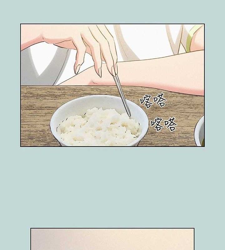 纵夏夜之梦(无码版)第75話-野戰絕佳秘境