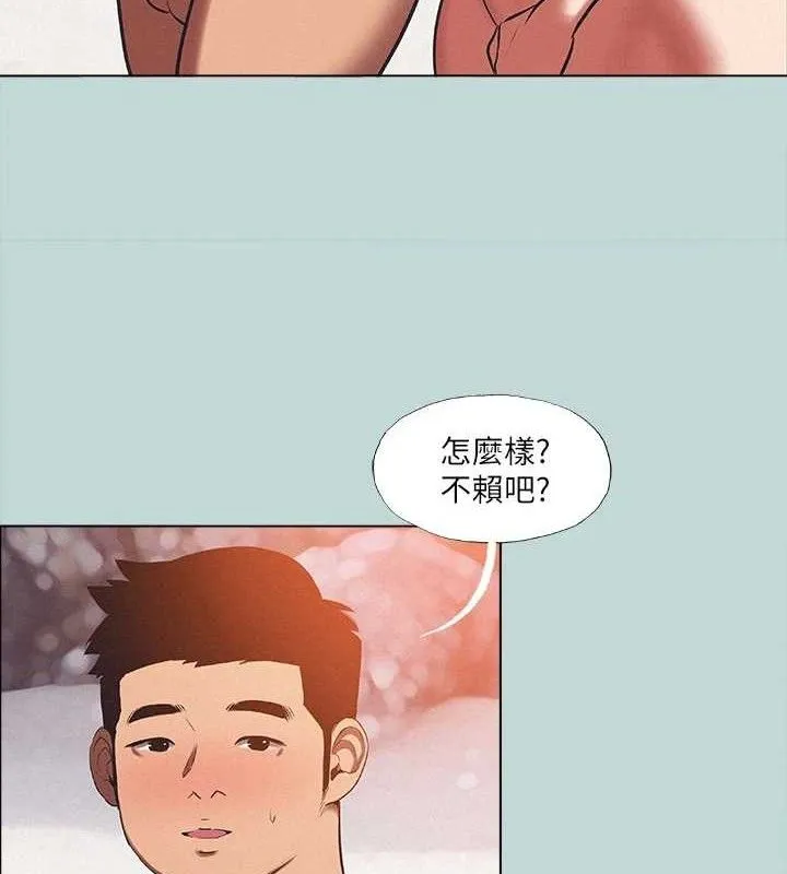 纵夏夜之梦(无码版)-第76話-洋屌不行，但你的可以 - 图片 21