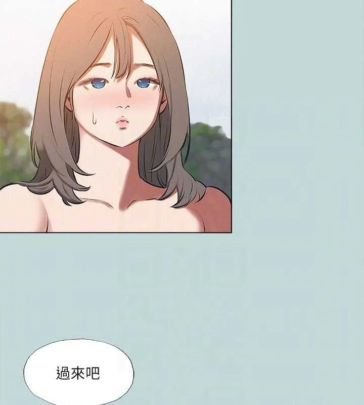 纵夏夜之梦(无码版)-第76話-洋屌不行，但你的可以 - 图片 49