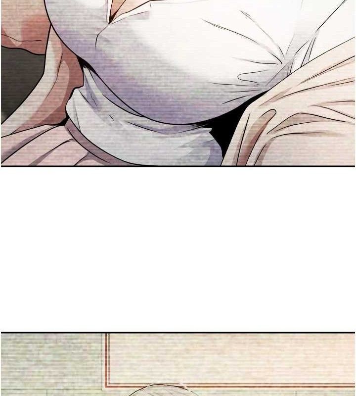 币转人生第23話-再也忍不住了♥