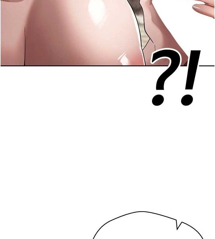 币转人生第23話-再也忍不住了♥