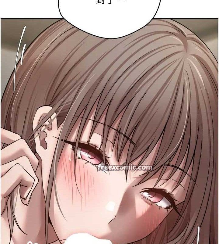 币转人生第23話-再也忍不住了♥