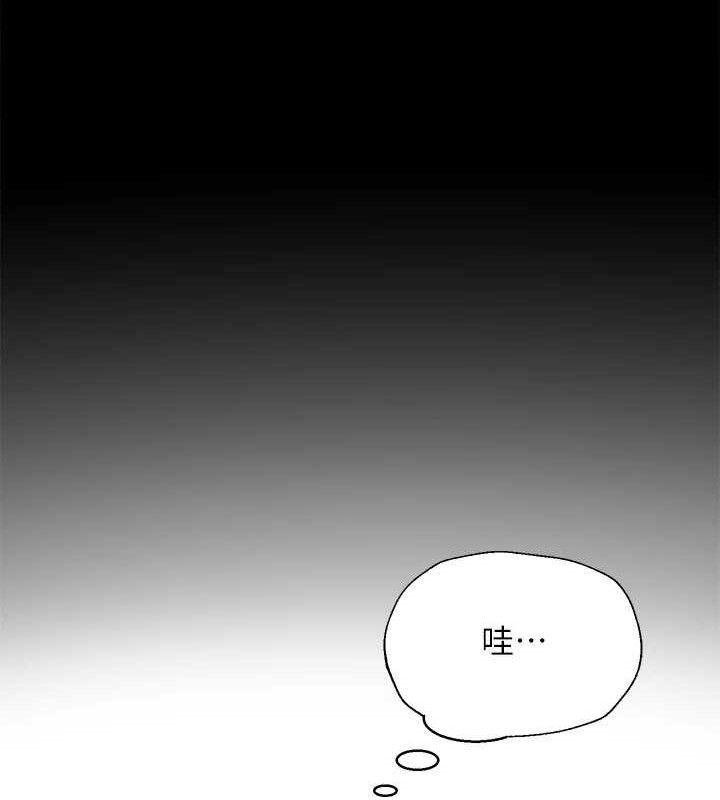 网红女老师第18話-索取肉體賠償