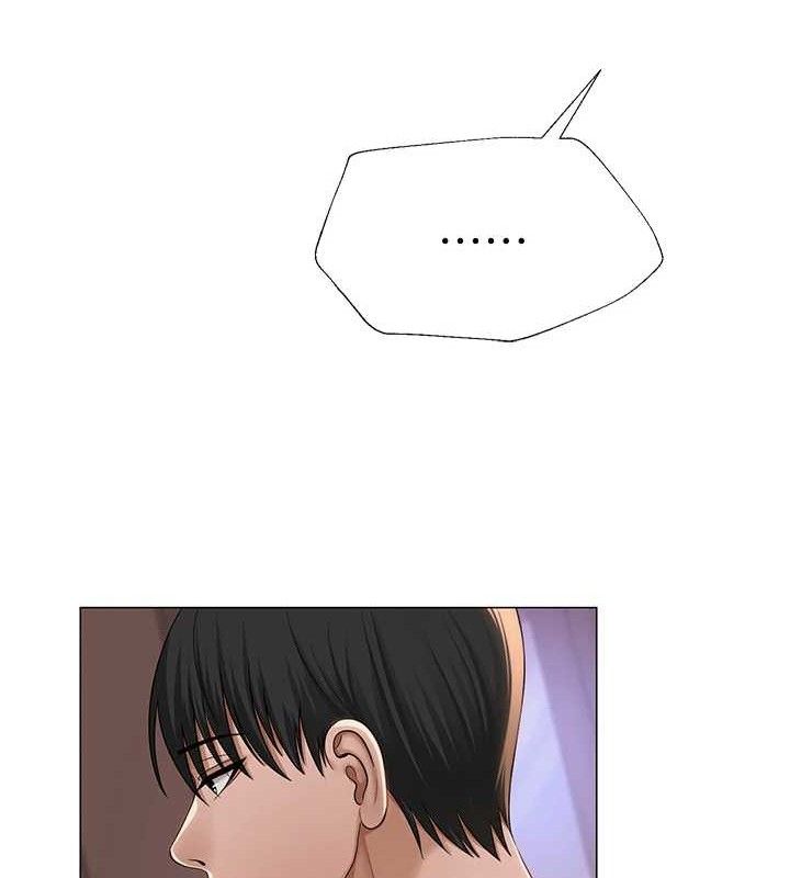 网红女老师第18話-索取肉體賠償