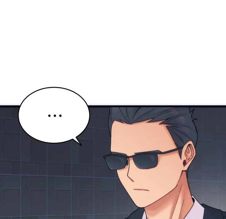 少爺的替身第1話