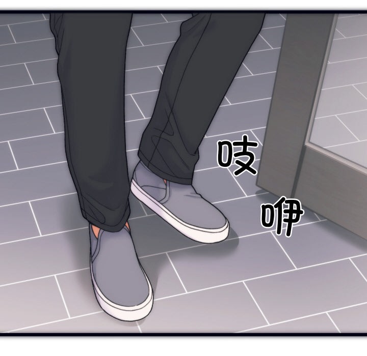 少爷的替身第1话