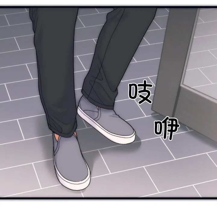 少爷的替身-第1话 - 图片 34