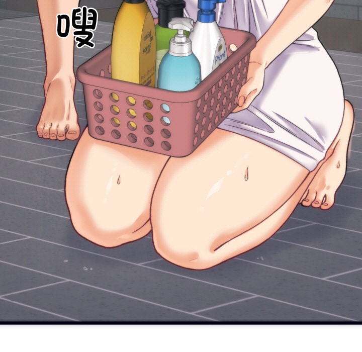 少爷的替身第2话