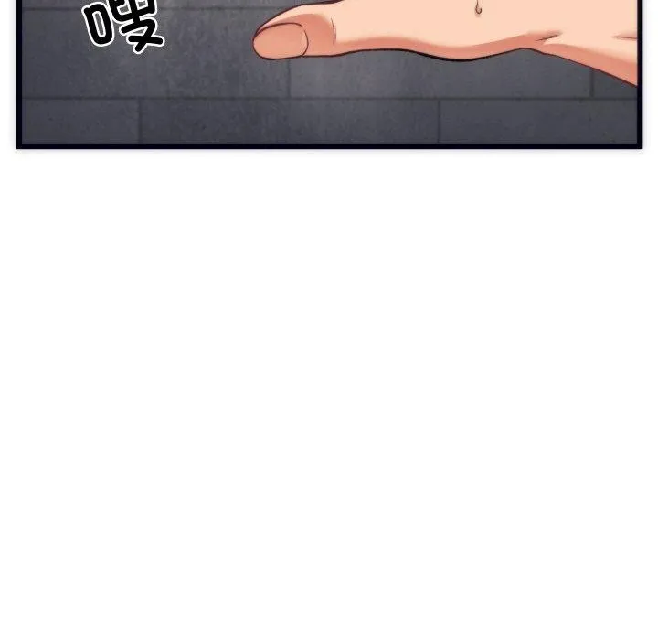 少爷的替身-第3话 - 图片 62