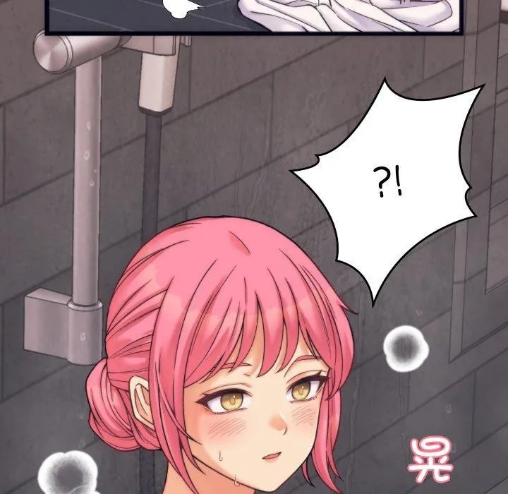 少爺的替身第3話