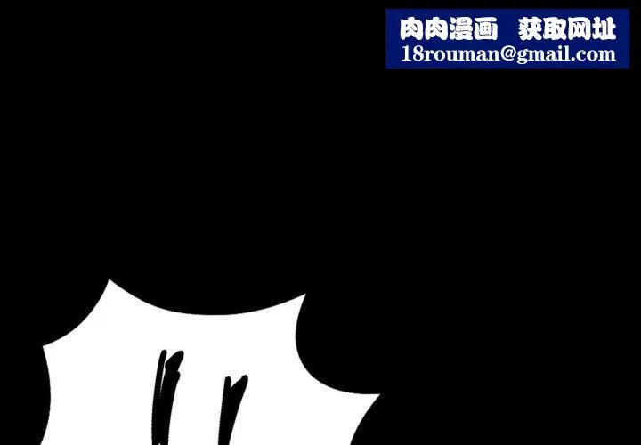 小姐第72話
