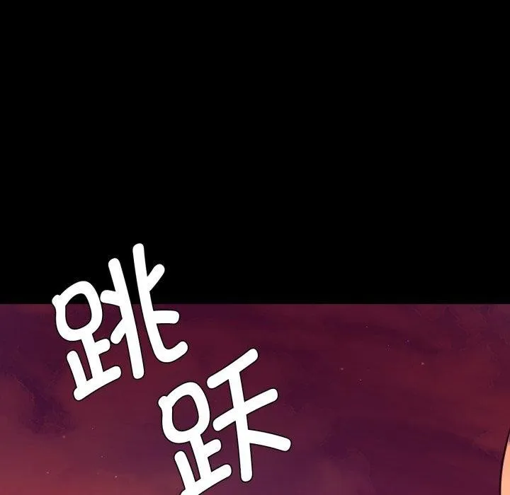 小姐-第72話 - 图片 79