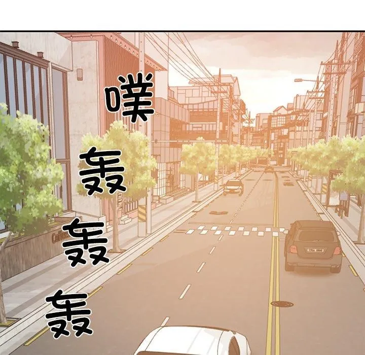 财阀家的女婿-第31話 - 图片 22
