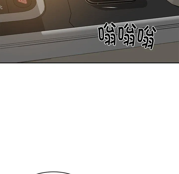 财阀家的女婿-第31話 - 图片 27