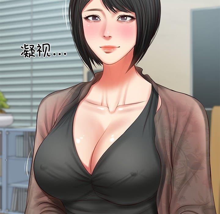 财阀家的女婿第31話