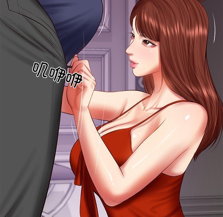 财阀家的女婿第31話