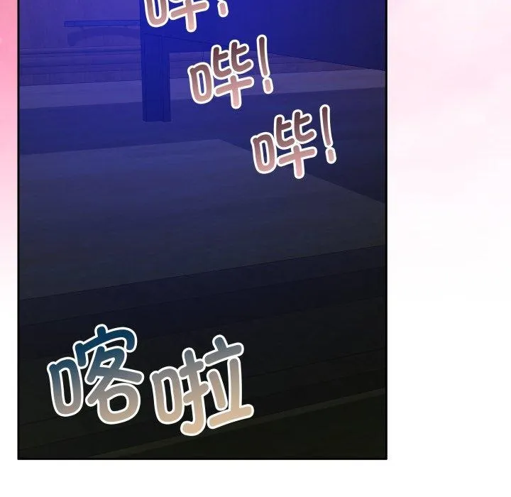 怀孕契约第36話
