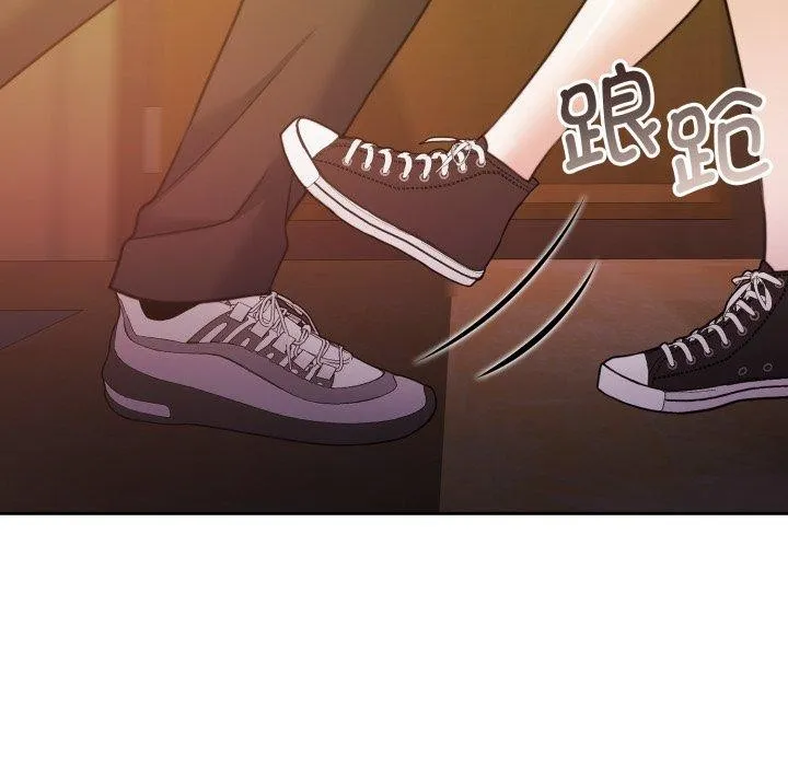 怀孕契约-第36話 - 图片 9