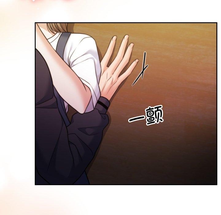 怀孕契约第36話