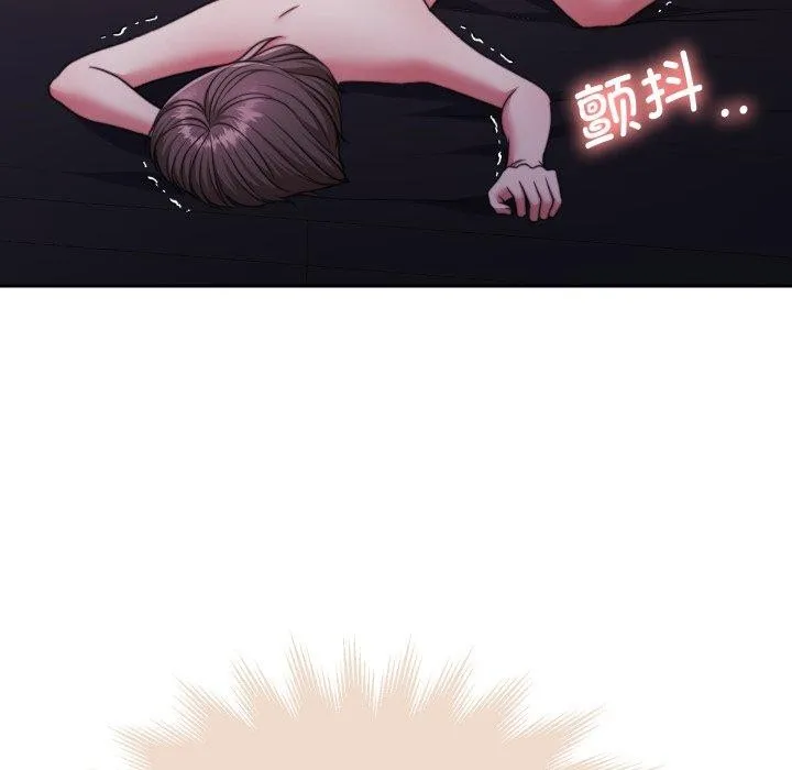 怀孕契约-第36話 - 图片 66