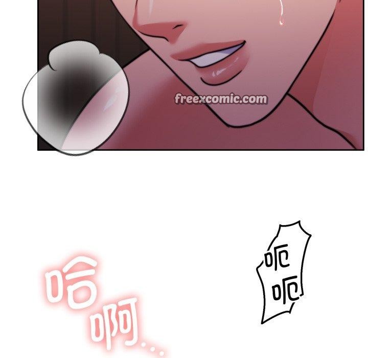 怀孕契约第36話