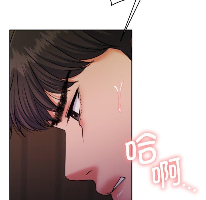 怀孕契约第36話