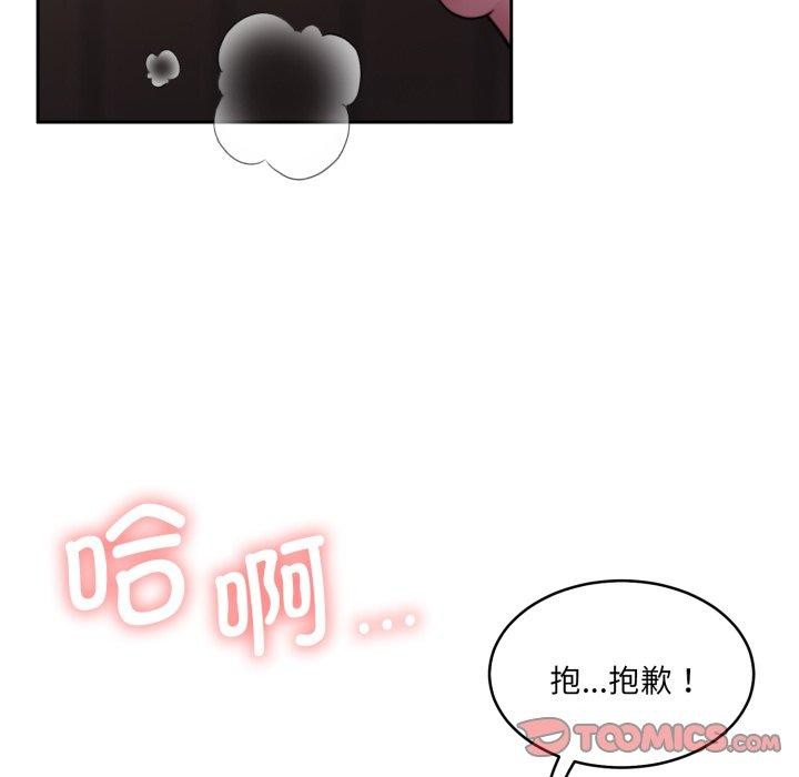 怀孕契约第36話