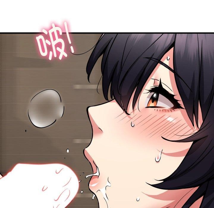 新都市外卖员第48話