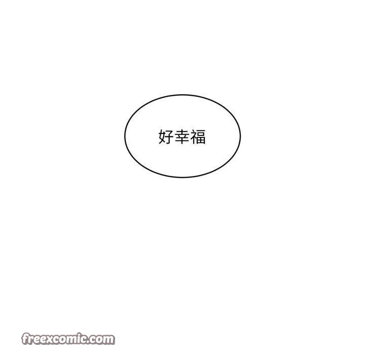 新都市外卖员第48話