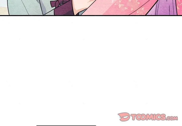 狂眼-第64話 - 图片 3