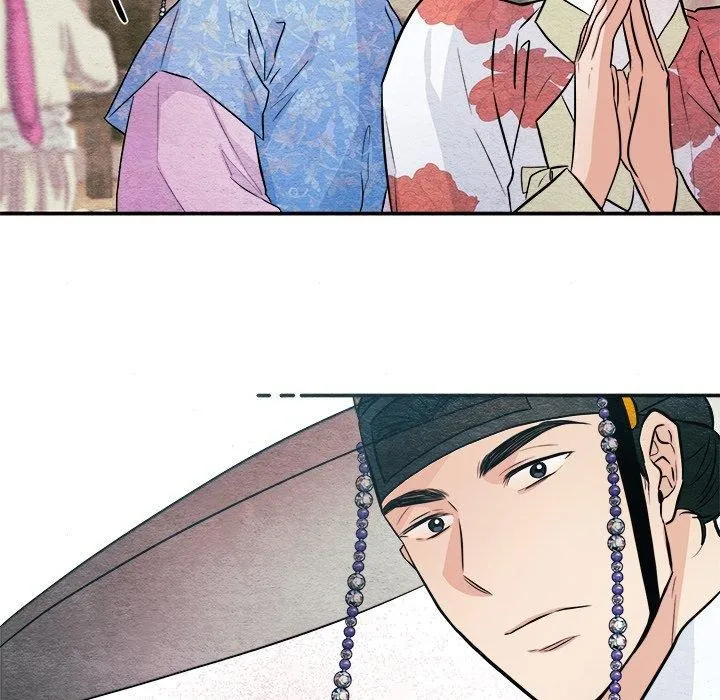 狂眼-第64話 - 图片 22