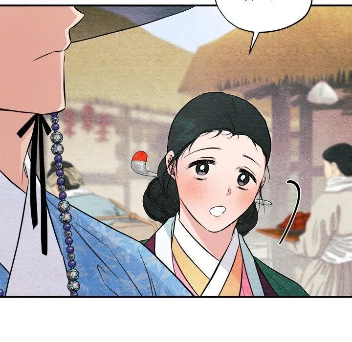 狂眼-第64話 - 图片 58