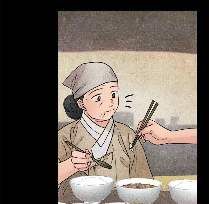 狂眼-第64話 - 图片 71