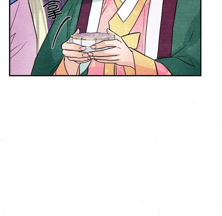 狂眼-第64話 - 图片 89