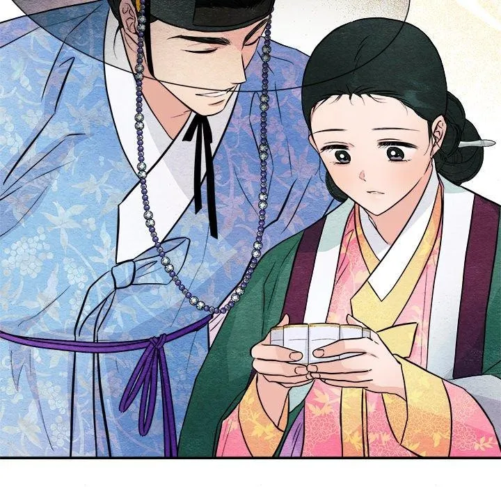 狂眼-第64話 - 图片 91