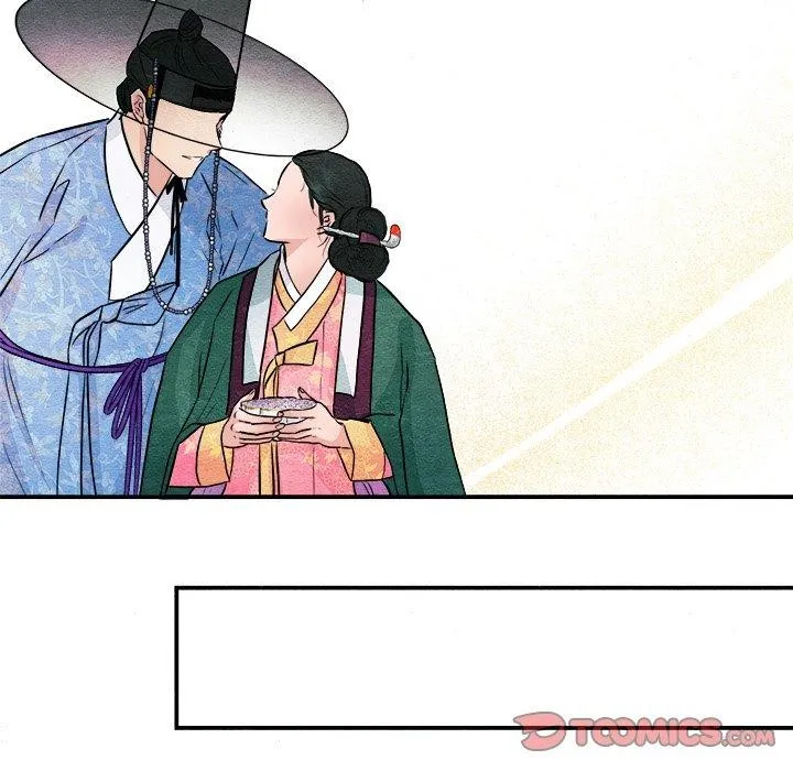 狂眼-第64話 - 图片 93