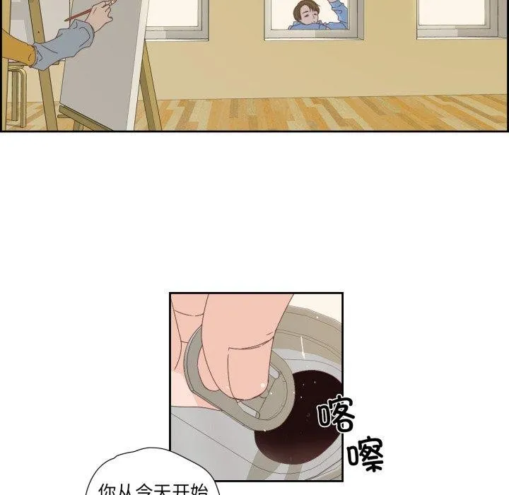 纯洁之罪-第5話 - 图片 54