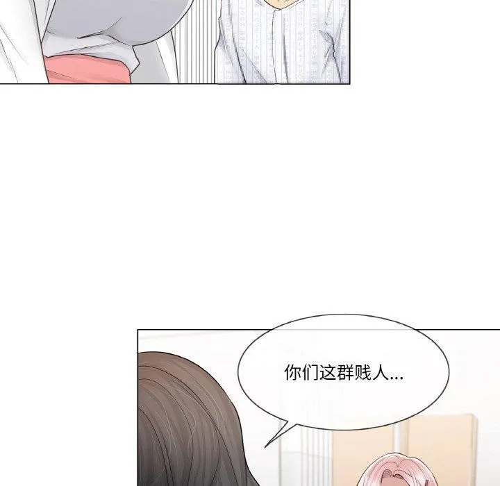 轻触!解除封印-第10話 - 图片 71