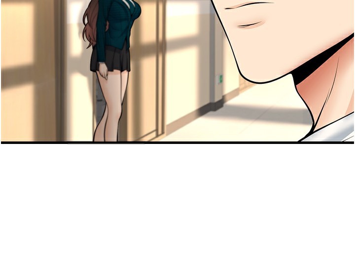 已婚学生想坏坏第36話-用妳的肉體償還