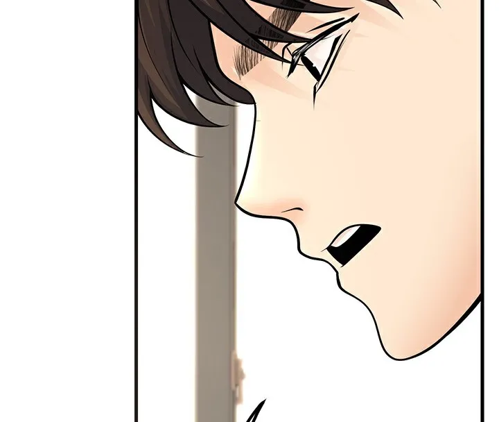 已婚學生想壞壞第36話-用妳的肉體償還