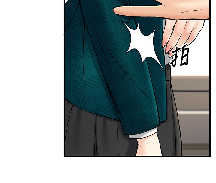 已婚学生想坏坏第36話-用妳的肉體償還