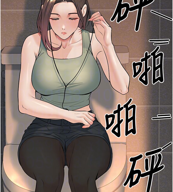 已婚學生想壞壞第36話-用妳的肉體償還