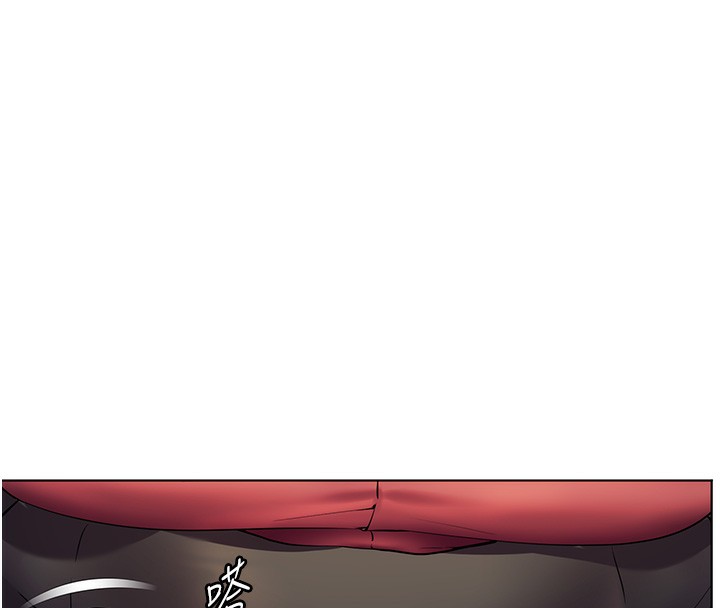 老师的亲密指导第50話-苦命男女找私密處宣洩