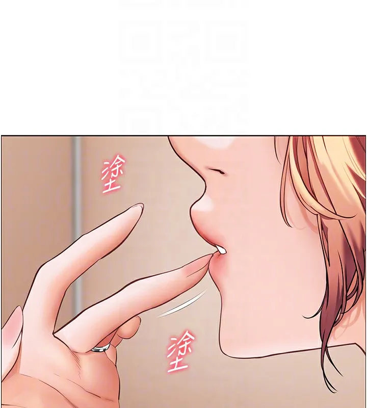 老师的亲密指导-第50話-苦命男女找私密處宣洩 - 图片 50