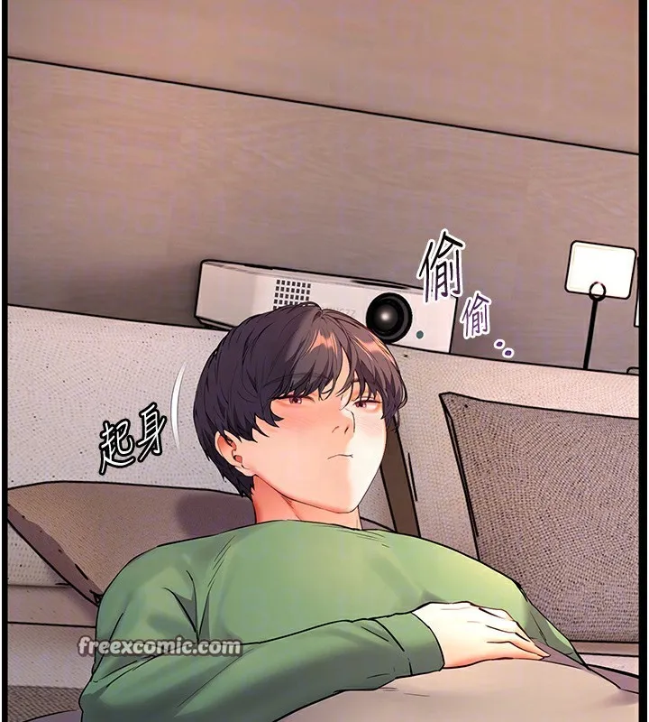 老师的亲密指导-第50話-苦命男女找私密處宣洩 - 图片 98